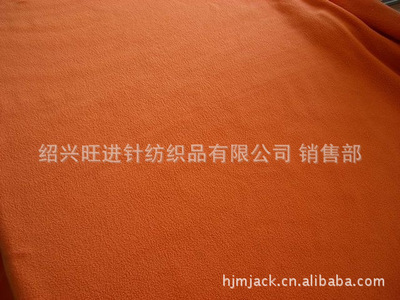 紹興旺進針紡織品 素色與超細搖粒絨面料現貨批發，品質與價格的雙重保障
